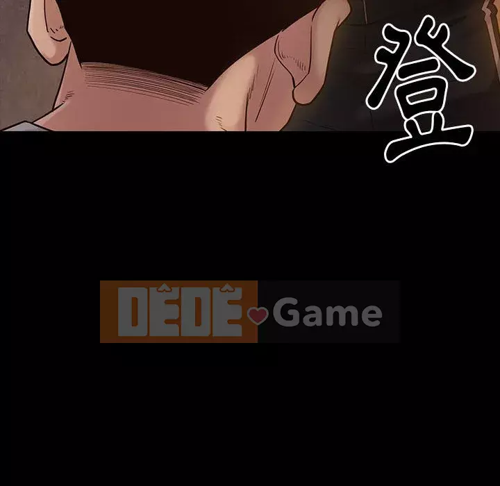 Hoa đào Chương 42-43