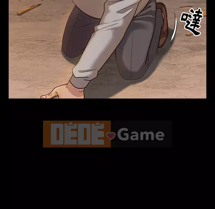 Hoa đào Chương 42-43