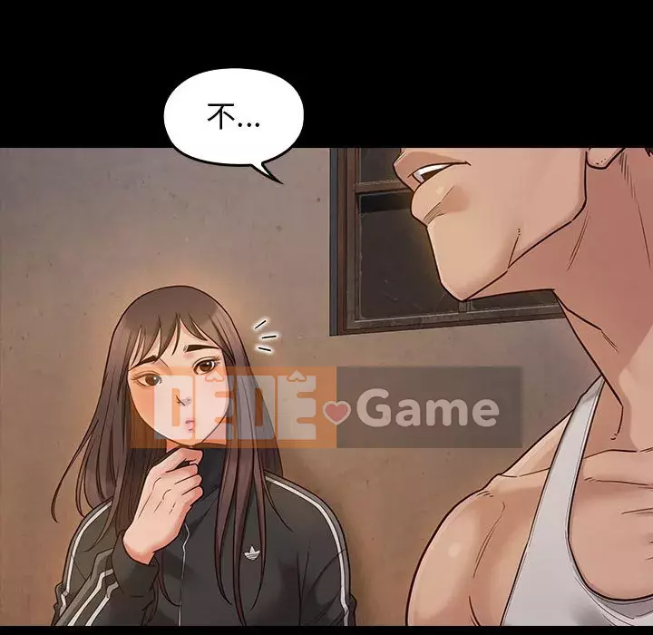 Hoa đào Chương 42-43