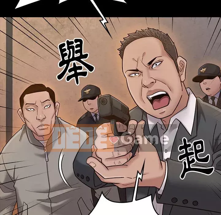 Hoa đào Chương 42-43