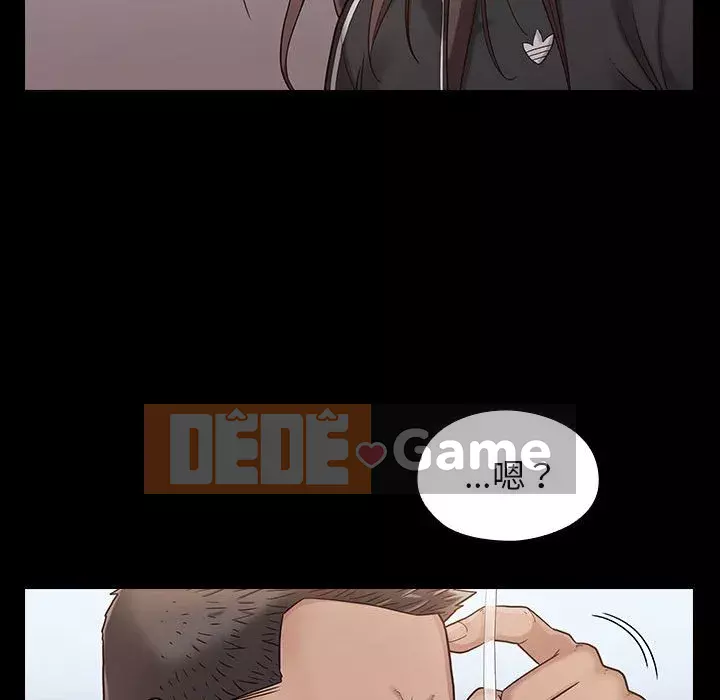 Hoa đào Chương 42-43