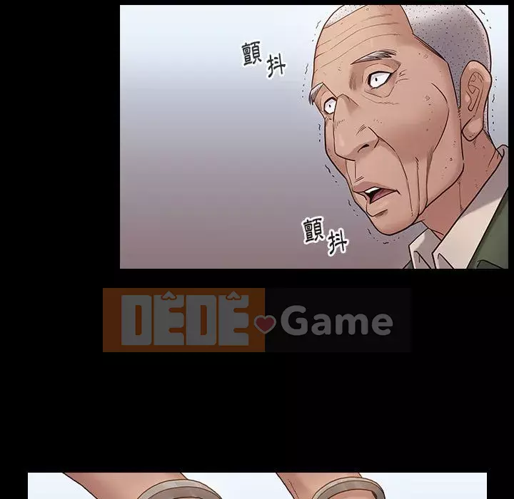 Hoa đào Chương 42-43