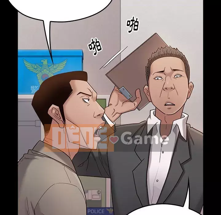 Hoa đào Chương 42-43