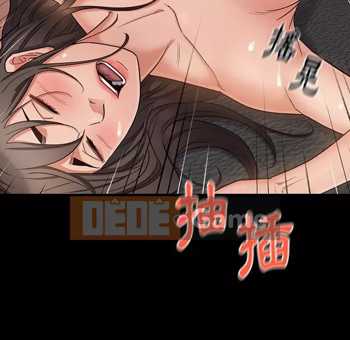 Hoa đào Chương 42-43