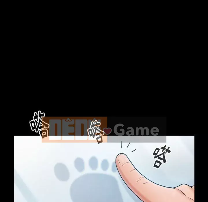 Hoa đào Chương 40-41