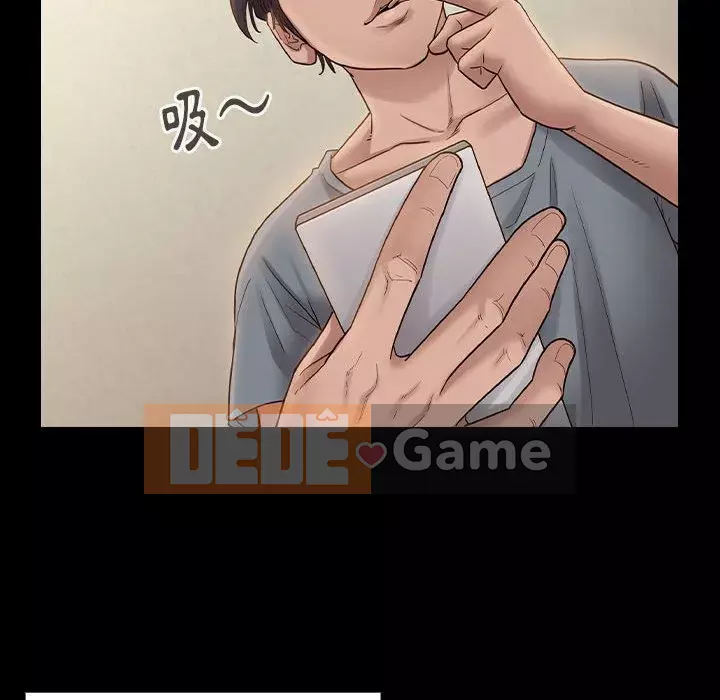 Hoa đào Chương 40-41