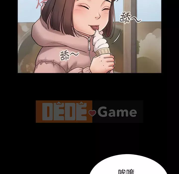 Hoa đào Chương 40-41