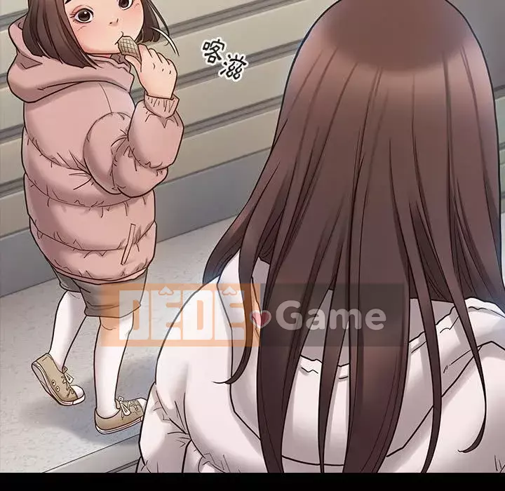 Hoa đào Chương 40-41