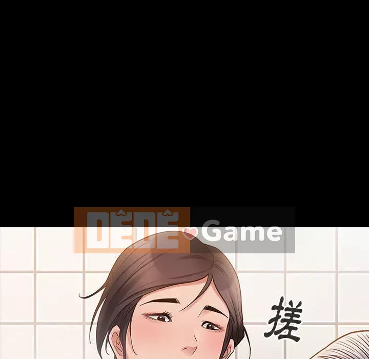 Hoa đào Chương 40-41