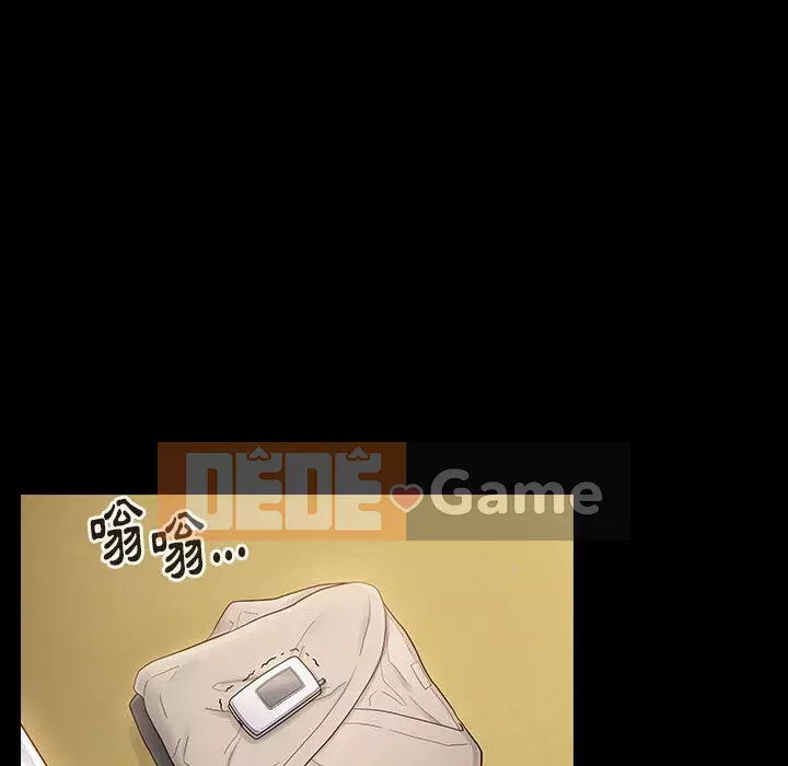 Hoa đào Chương 40-41