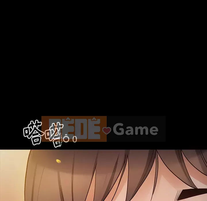 Hoa đào Chương 40-41