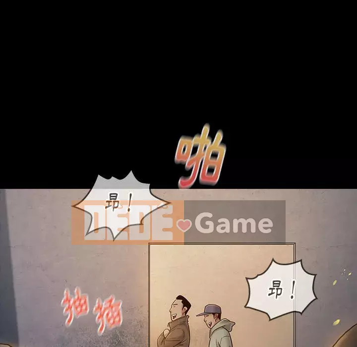 Hoa đào Chương 40-41