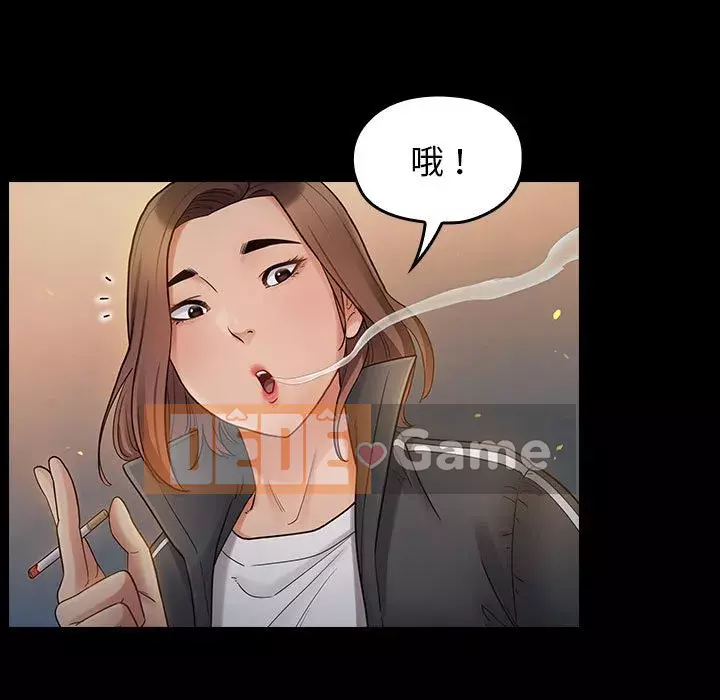 Hoa đào Chương 40-41