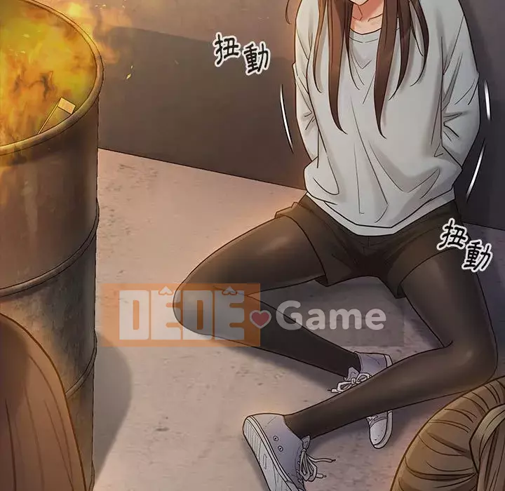 Hoa đào Chương 40-41