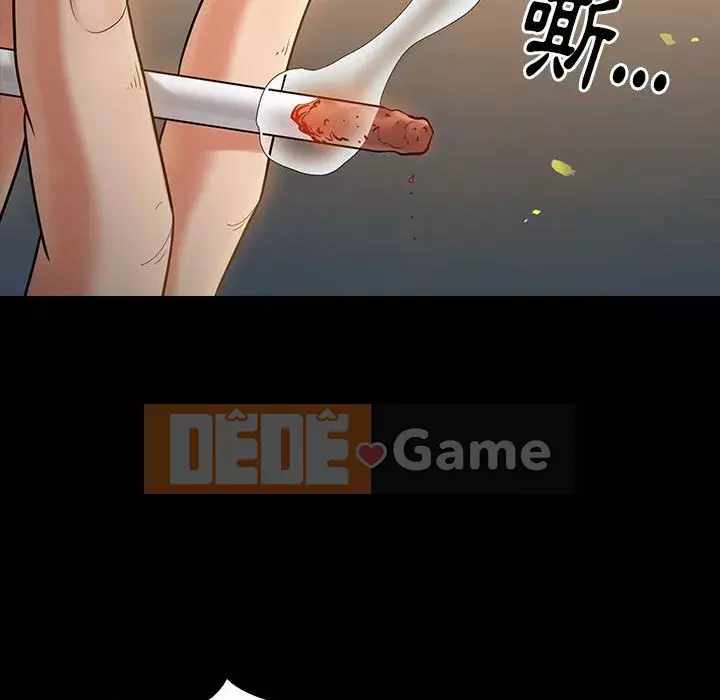 Hoa đào Chương 40-41