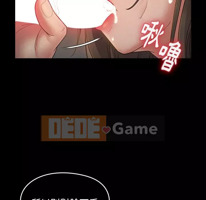 Hoa đào Chương 40-41