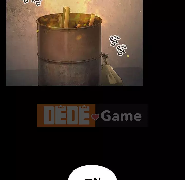 Hoa đào Chương 40-41