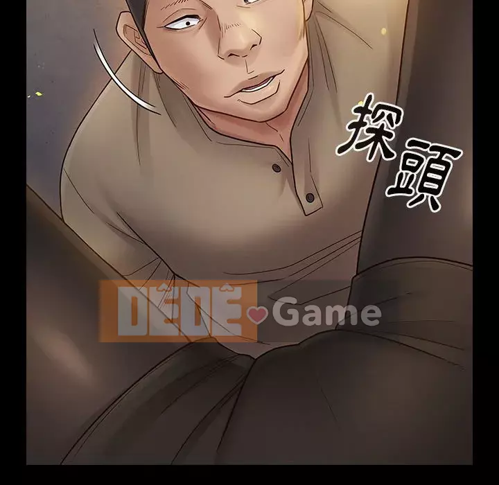 Hoa đào Chương 40-41