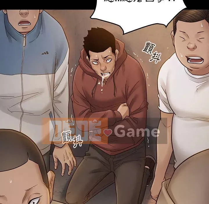 Hoa đào Chương 40-41