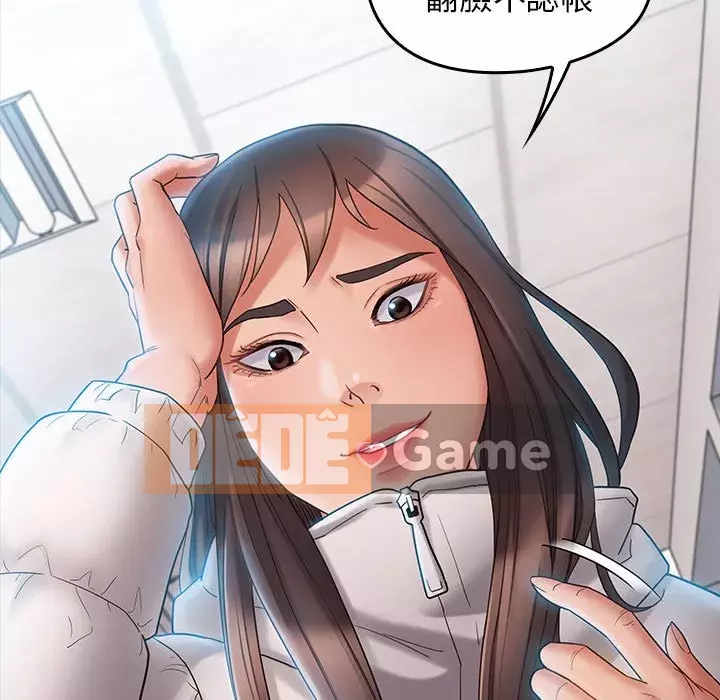 Hoa đào Chương 38-39