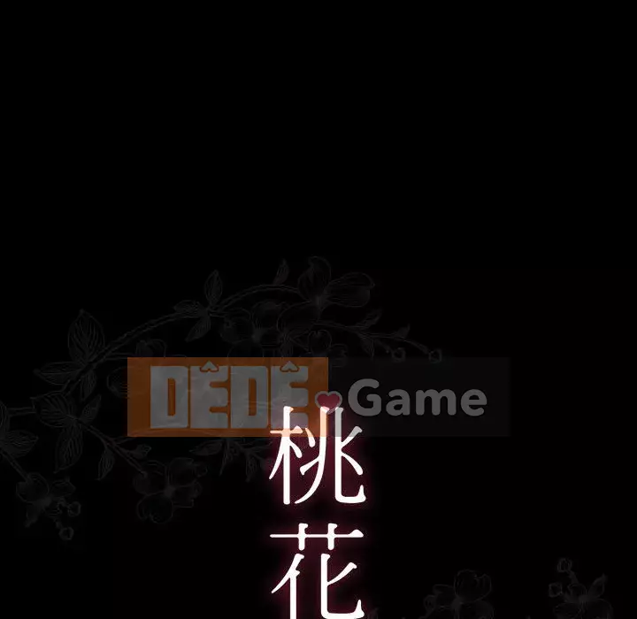 Hoa đào Chương 38-39