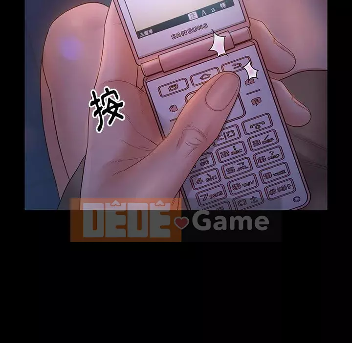 Hoa đào Chương 38-39