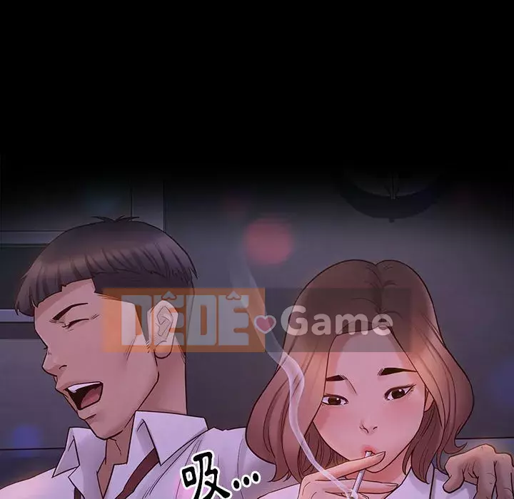 Hoa đào Chương 38-39