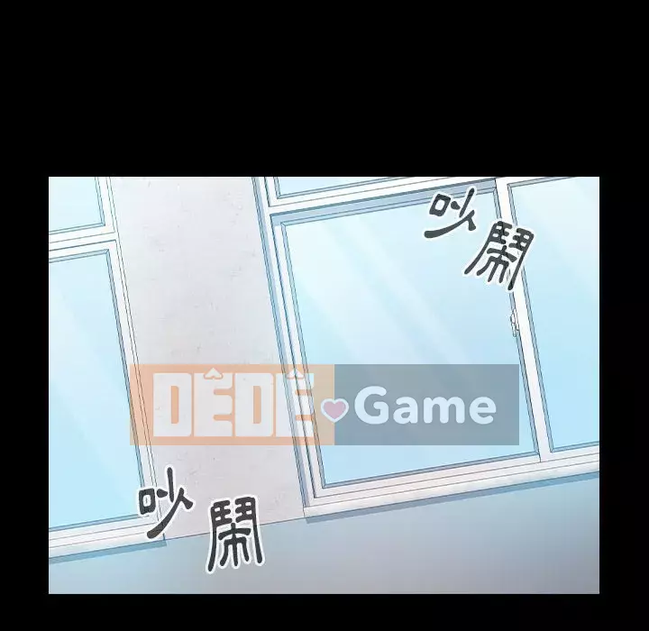 Hoa đào Chương 38-39