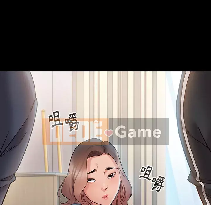 Hoa đào Chương 38-39