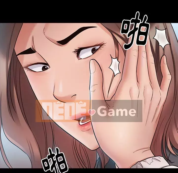 Hoa đào Chương 38-39