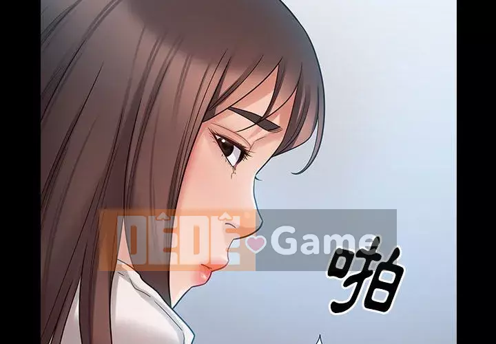 Hoa đào Chương 38-39