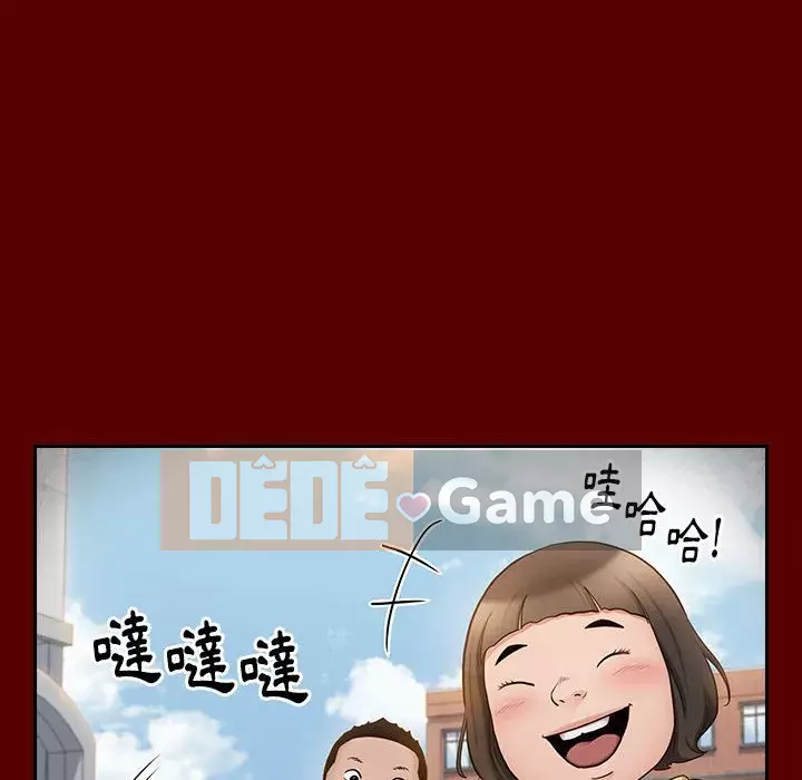 Hoa đào Chương 38-39