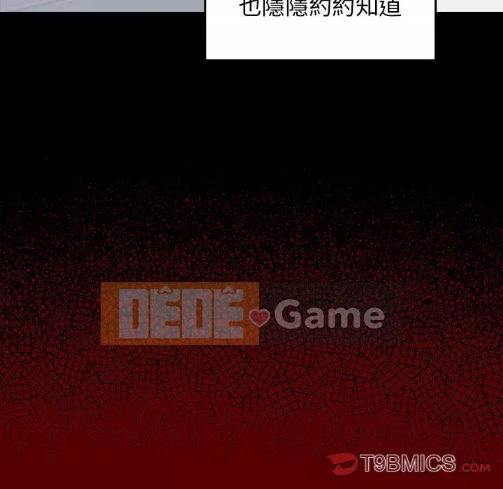 Hoa đào Chương 38-39