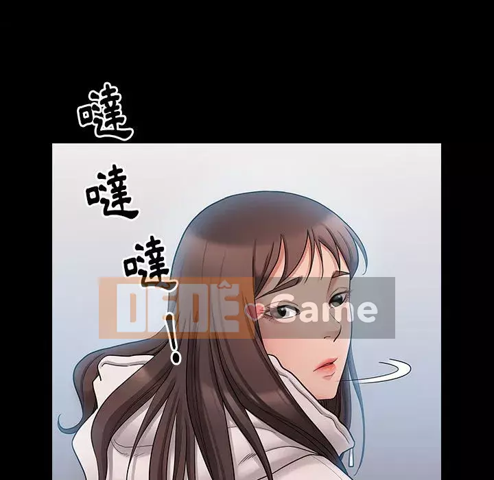 Hoa đào Chương 38-39