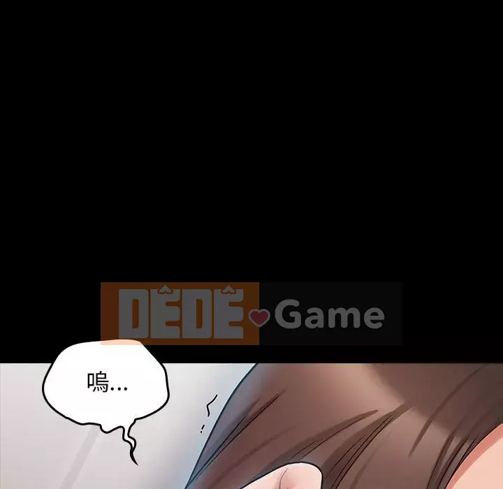 Hoa đào Chương 38-39