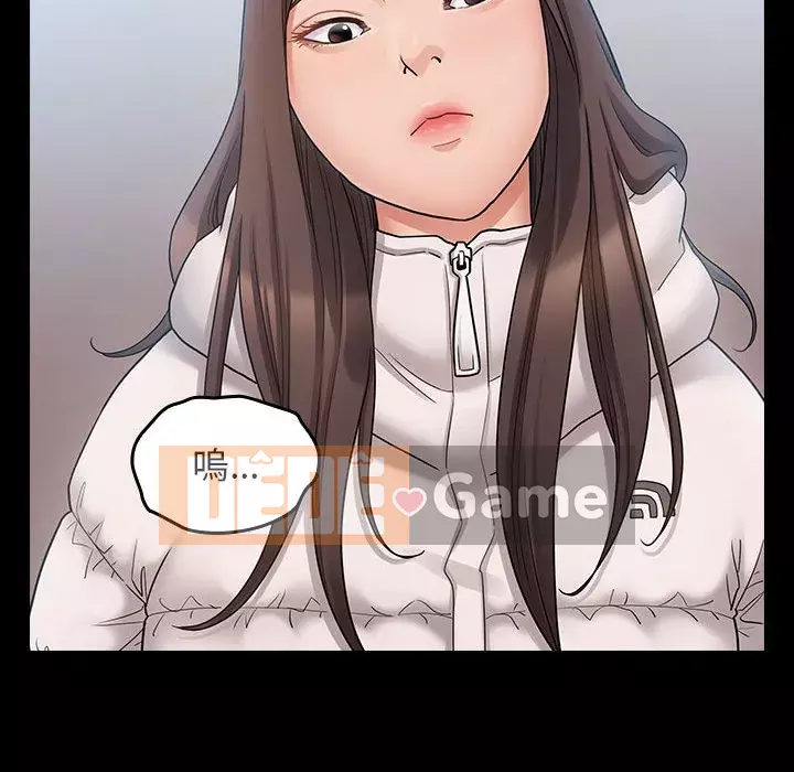 Hoa đào Chương 38-39