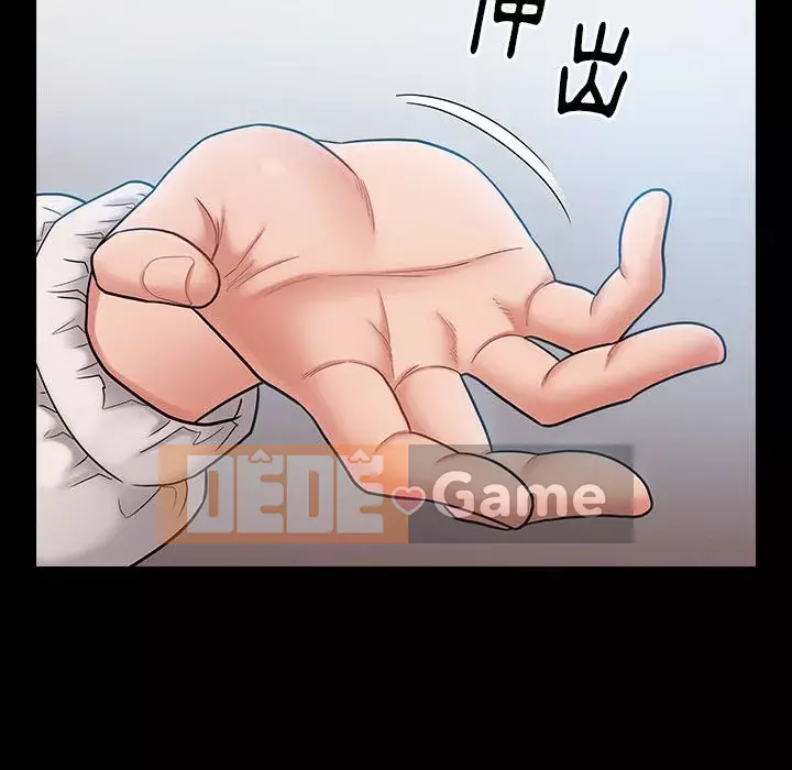 Hoa đào Chương 38-39