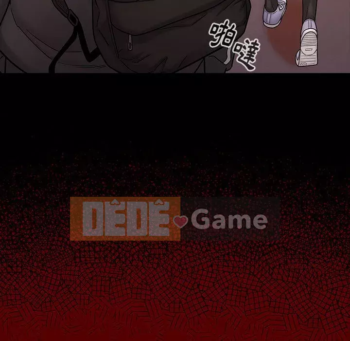 Hoa đào Chương 38-39