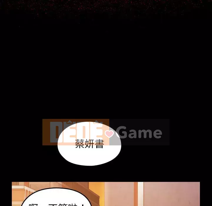 Hoa đào Chương 38-39