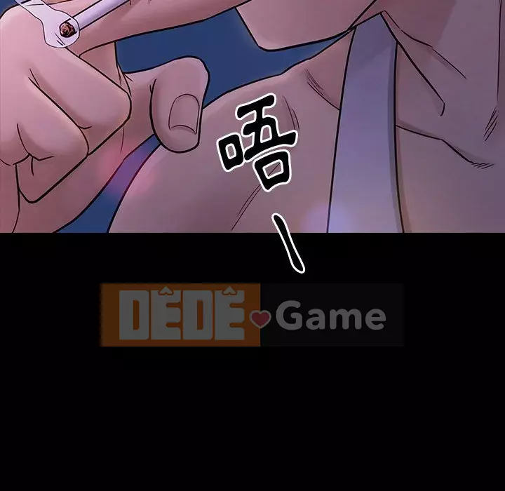 Hoa đào Chương 38-39