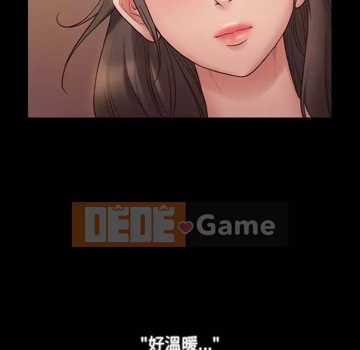 Hoa đào Chương 36-37