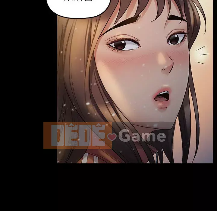 Hoa đào Chương 36-37