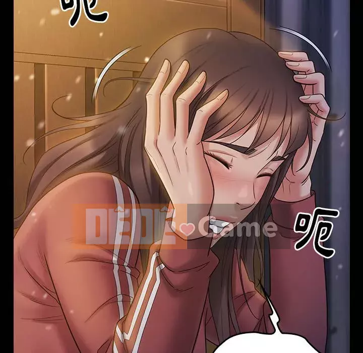 Hoa đào Chương 36-37