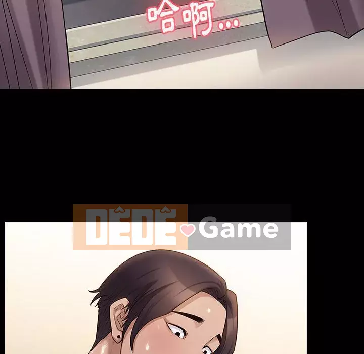 Hoa đào Chương 36-37