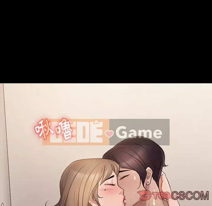 Hoa đào Chương 36-37