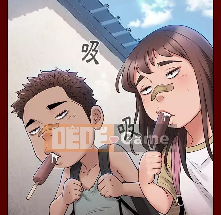 Hoa đào Chương 36-37