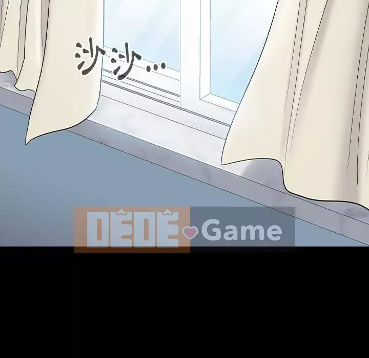 Hoa đào Chương 36-37