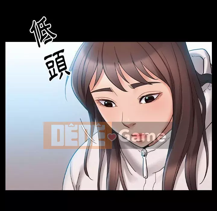 Hoa đào Chương 36-37