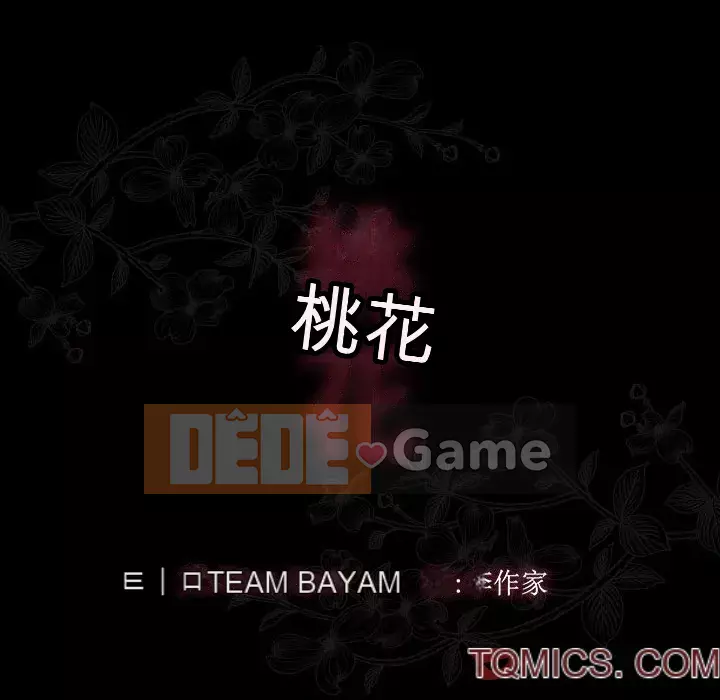 Hoa đào Chương 34-35