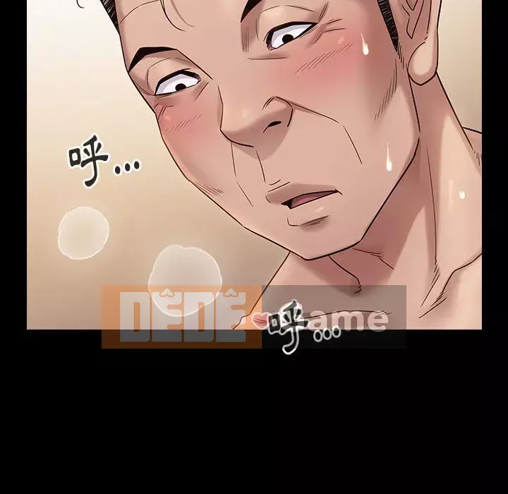 Hoa đào Chương 34-35